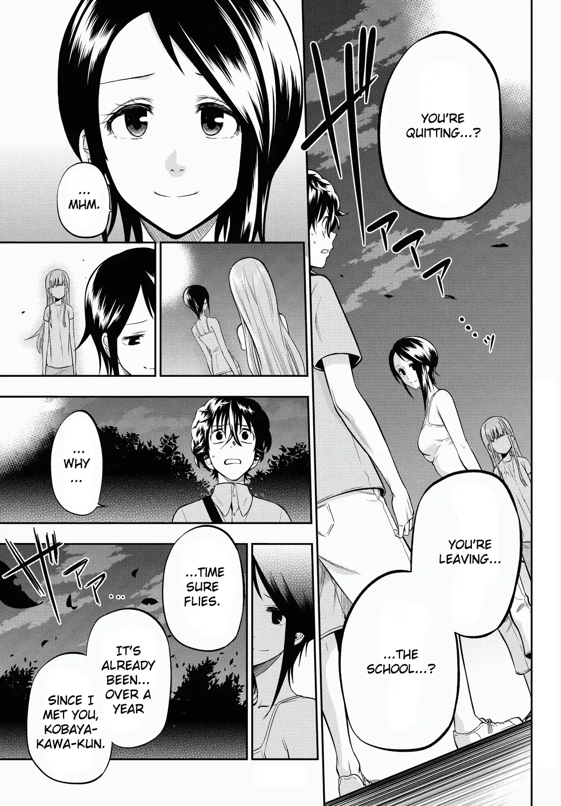 Hoshino, Me o Tsubutte. Chapter 31 1